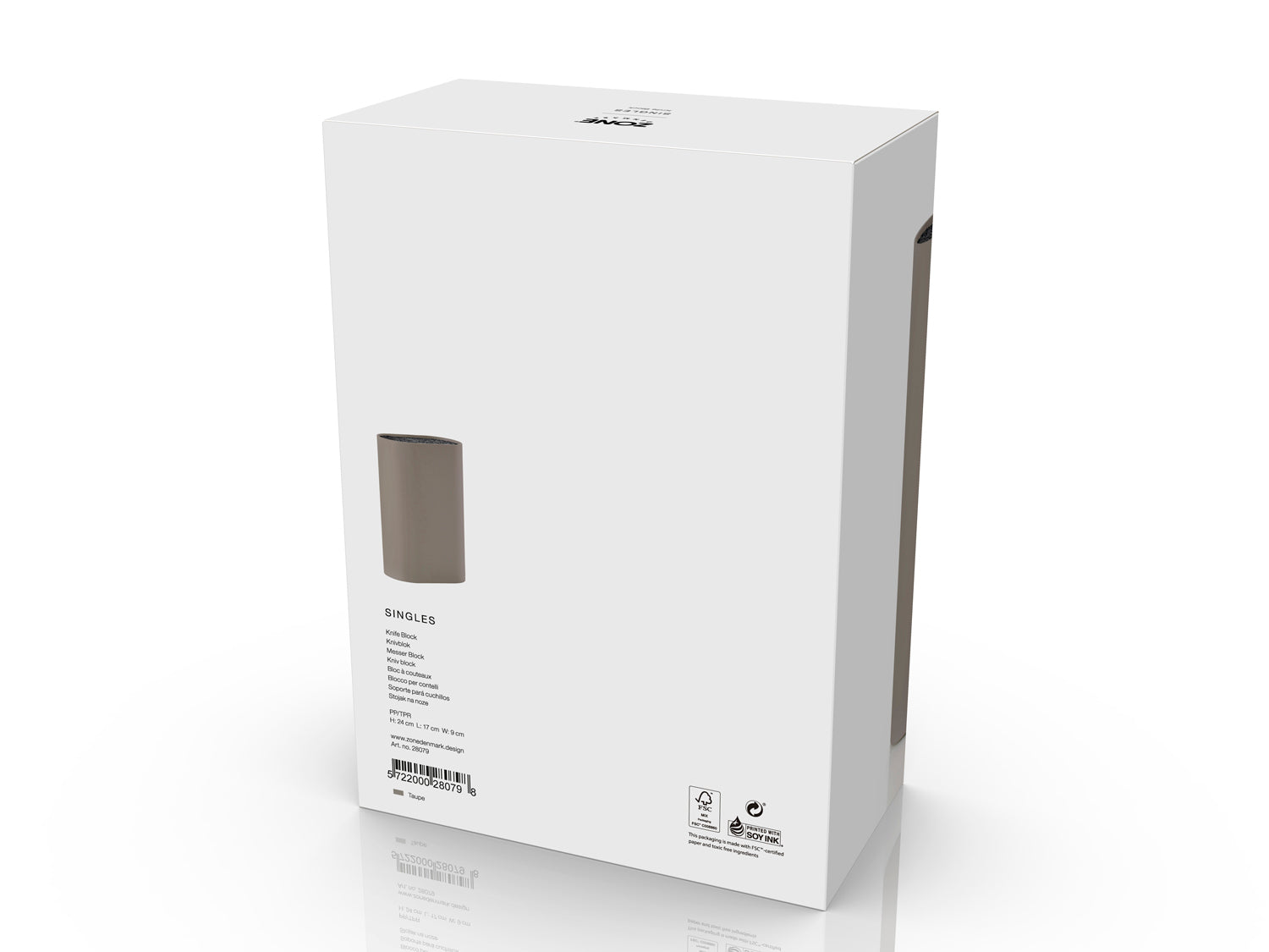 Bloc couteaux SINGLES en polypropylène et élastomère thermoplastique Taupe Zone Denmark - Mathon - 3