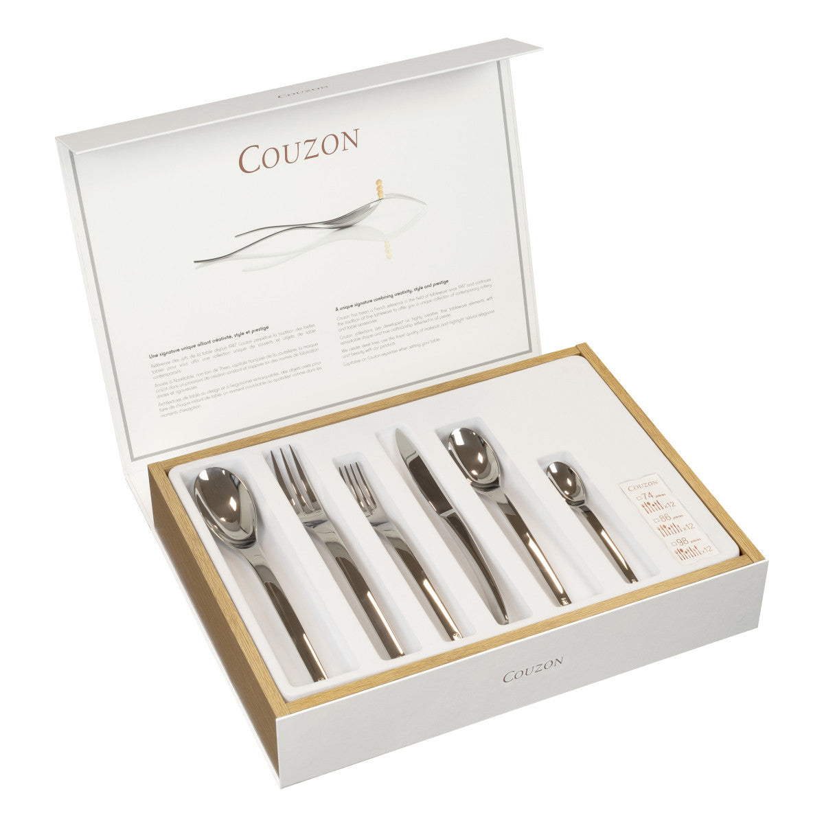 Epsilon - Ménagère 50 pièces en coffre bois Couzon - Mathon - 6