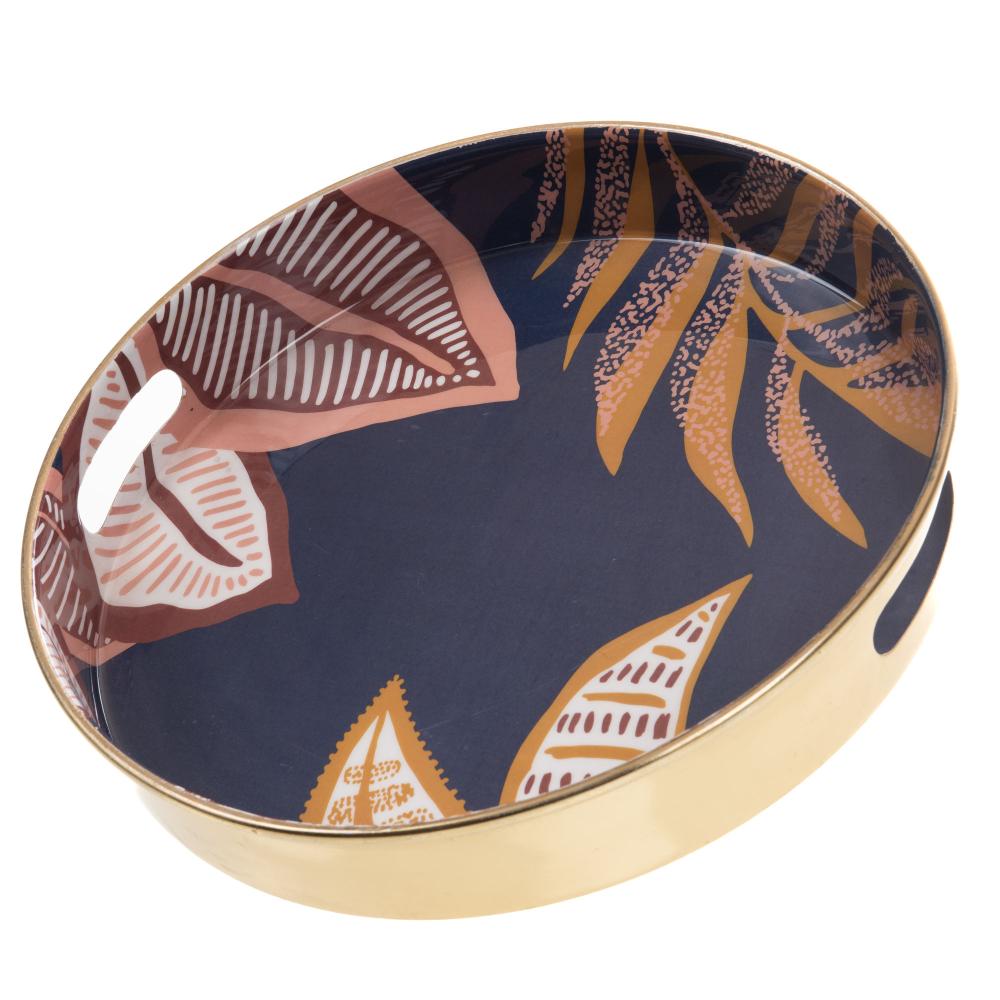 Plateau Julian Amadeus - Mathon - 1