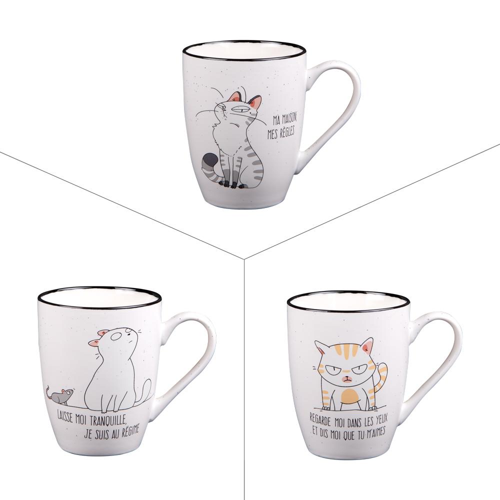 Mug Funny Cat 34 cl (lot de 3) Trend