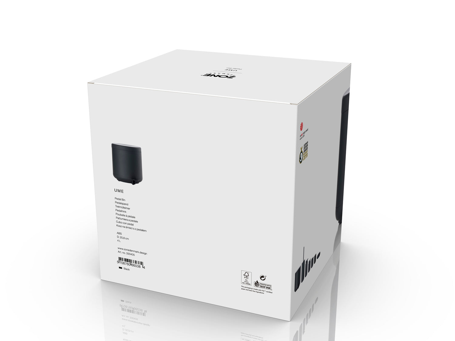 Poubelle à pédale UME en abs Noir Zone Denmark - Mathon - 4