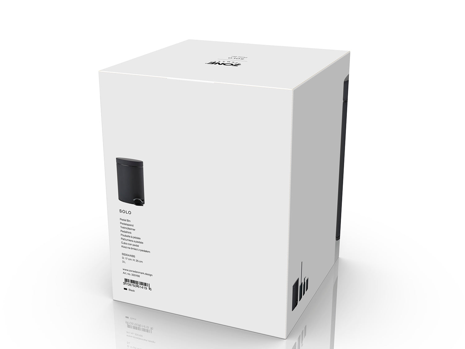 Poubelle à pédale SOLO en acier et softtouch Noir Zone Denmark - Mathon - 4