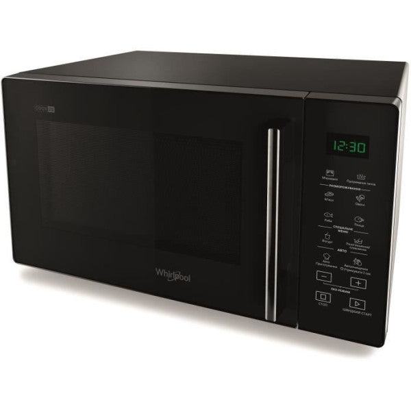 Micro-ondes Pose-libre Whirlpool Mwp251b - Noir - 25l - 28x48x41 Cm Whirlpool - Mathon - 4