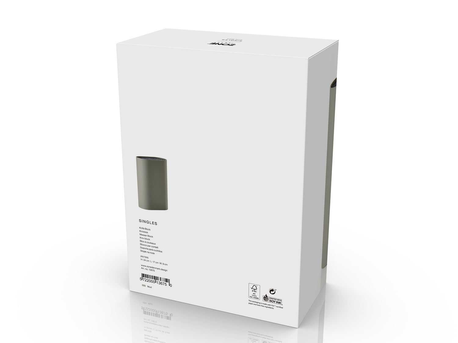 Bloc couteaux SINGLES en polypropylène et élastomère thermoplastique Marron Zone Denmark - Mathon - 3