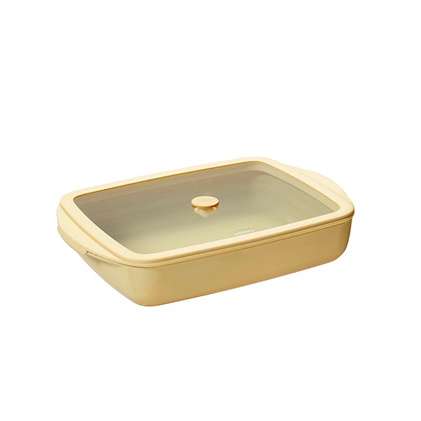 Plat à four rectangulaire en verre borosilicate avec couvercle Crème 1,6 L Pebbly - Mathon - 1
