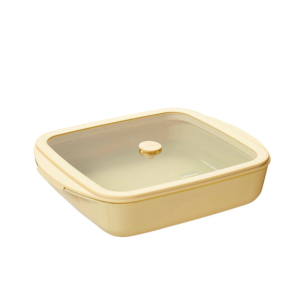 Plat à four carré en verre borosilicate avec couvercle Crème 1,6 L Pebbly - Mathon - 1