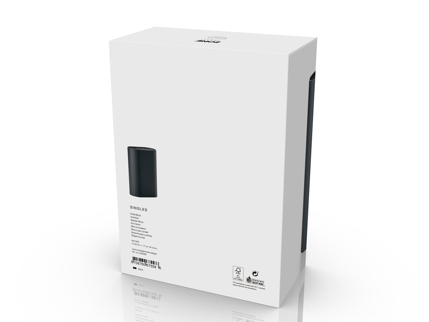 Bloc couteaux SINGLES en polypropylène et élastomère thermoplastique Noir Zone Denmark - Mathon - 3