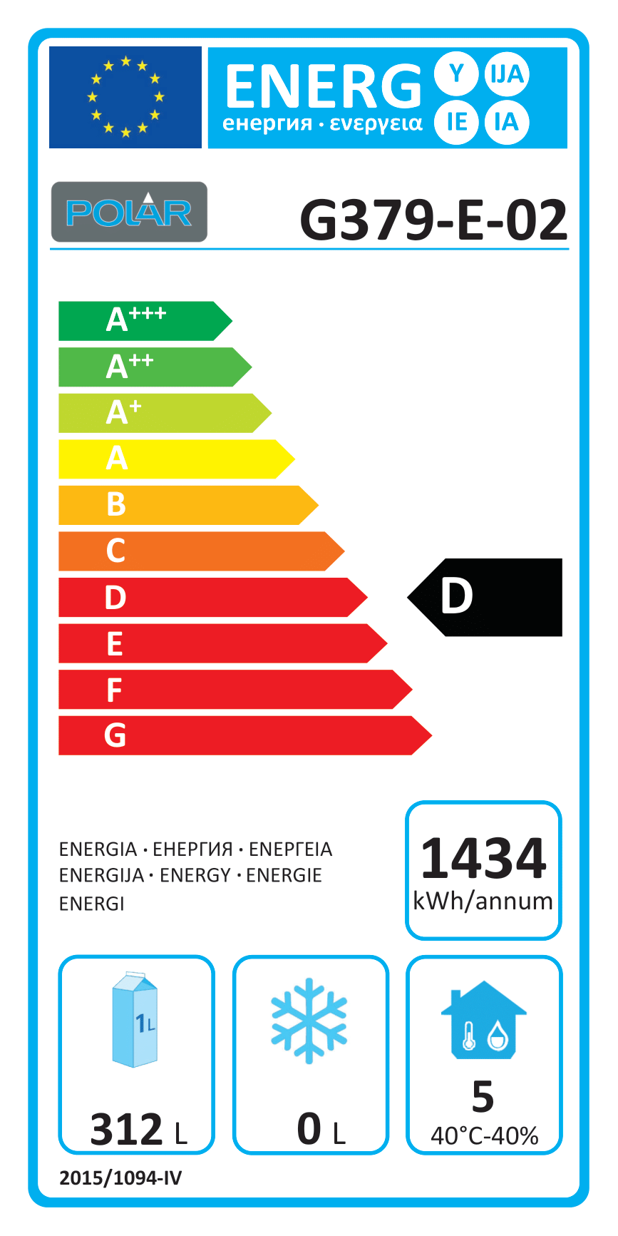 Table réfrigérée positive - Inox 4 portes 449L - Polar - Mathon - 5