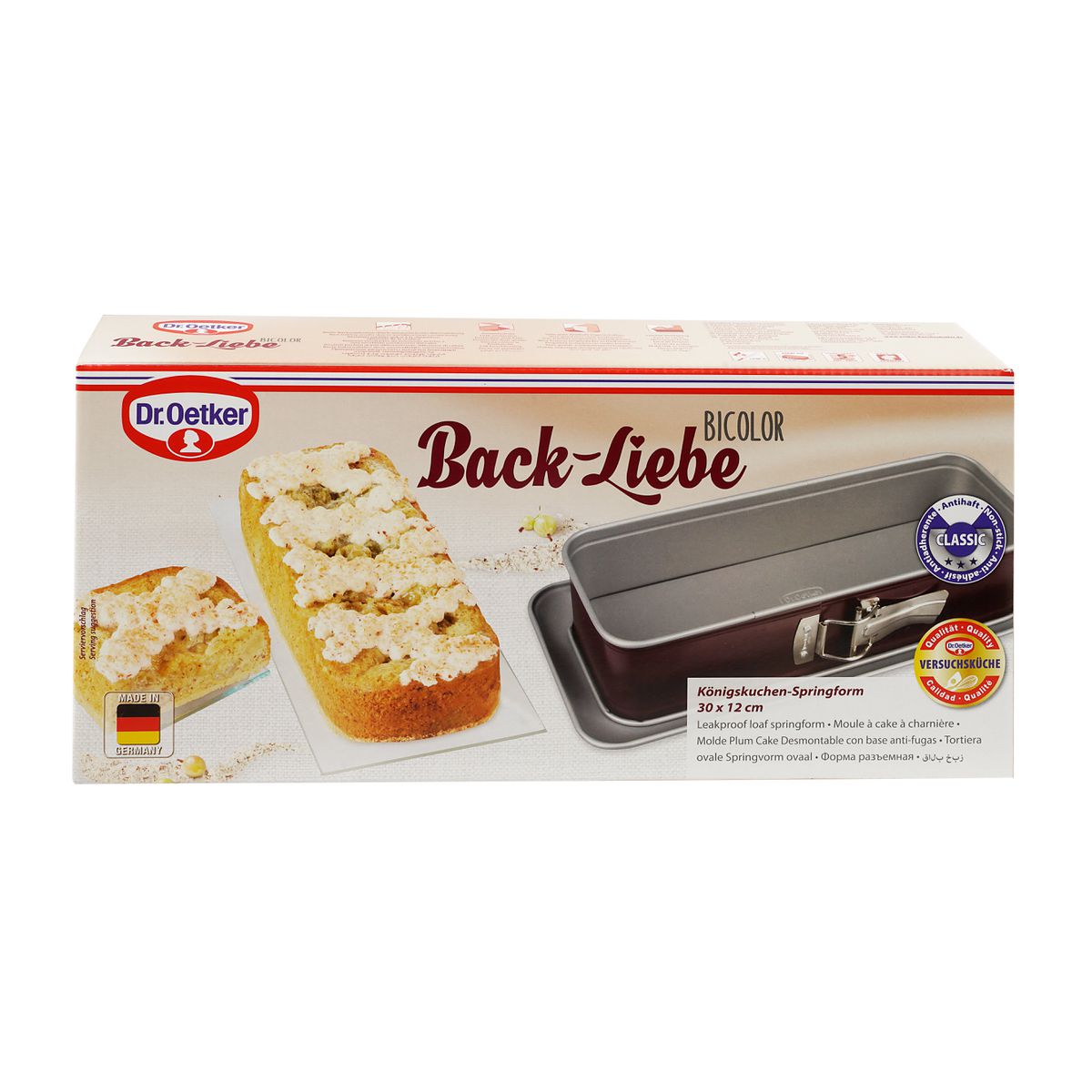 Lot de 2 moules à cakes à charnière 30 cm Dr. Oetker Back-Liebe Bicolor Dr. Oetker - Mathon - 2