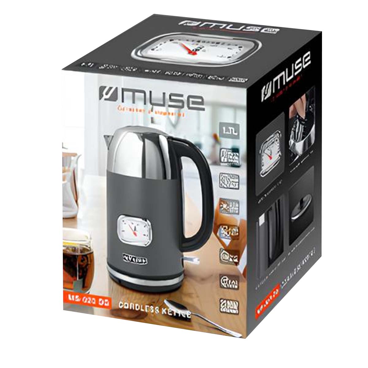 Bouilloire Électrique 1.7L Muse - Mathon - 4