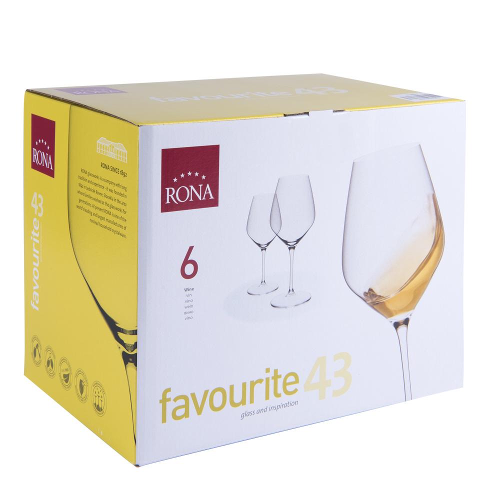 Verre à eau Favourite 43 cl (lot de 6) Rona - Mathon - 4