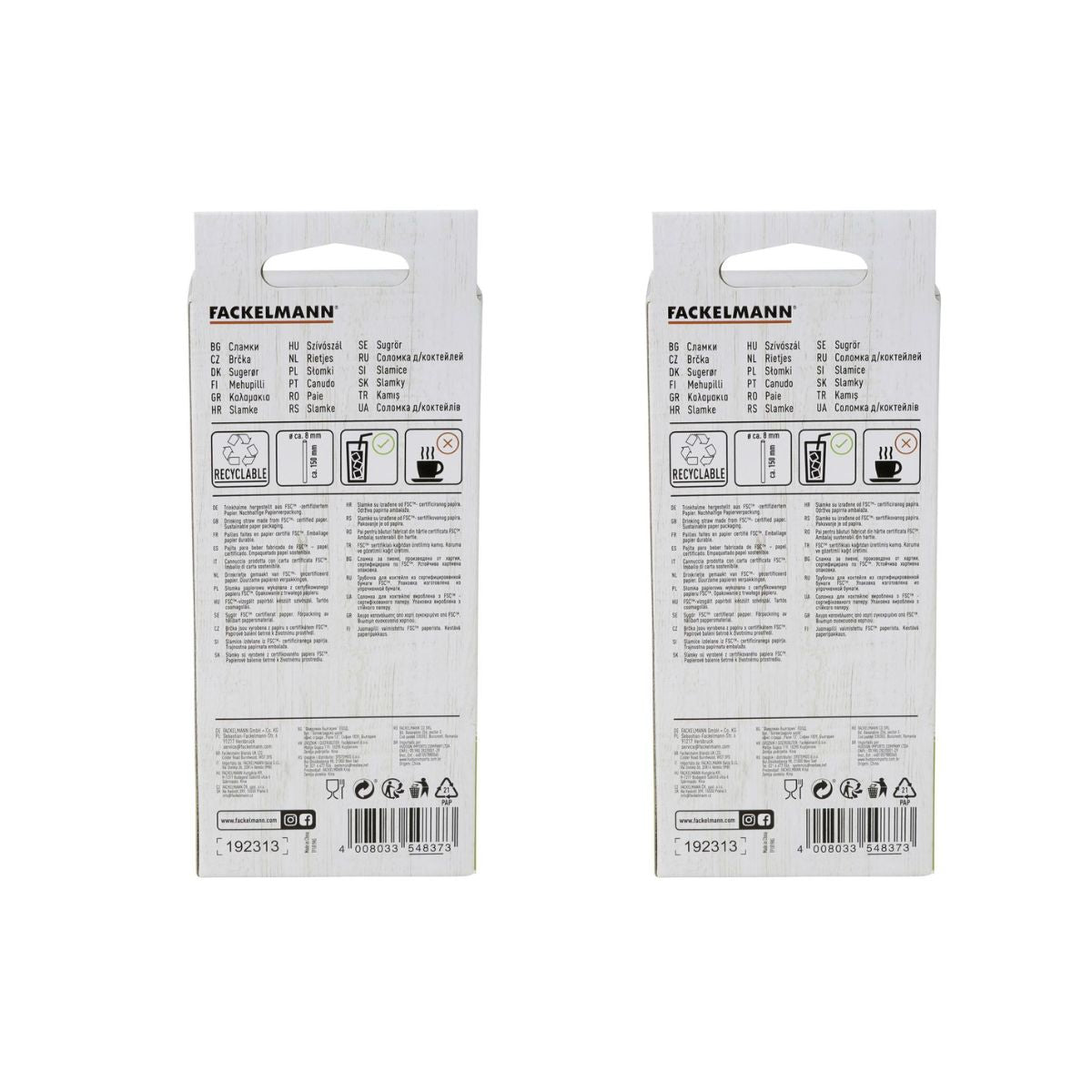 Lot de 2 boites de 50 pailles en papier rigide brun 15 cm  Nature Fackelmann - Mathon - 6