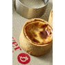 Cercle perforé inox 7,5 cm  De Buyer - Mathon - 2