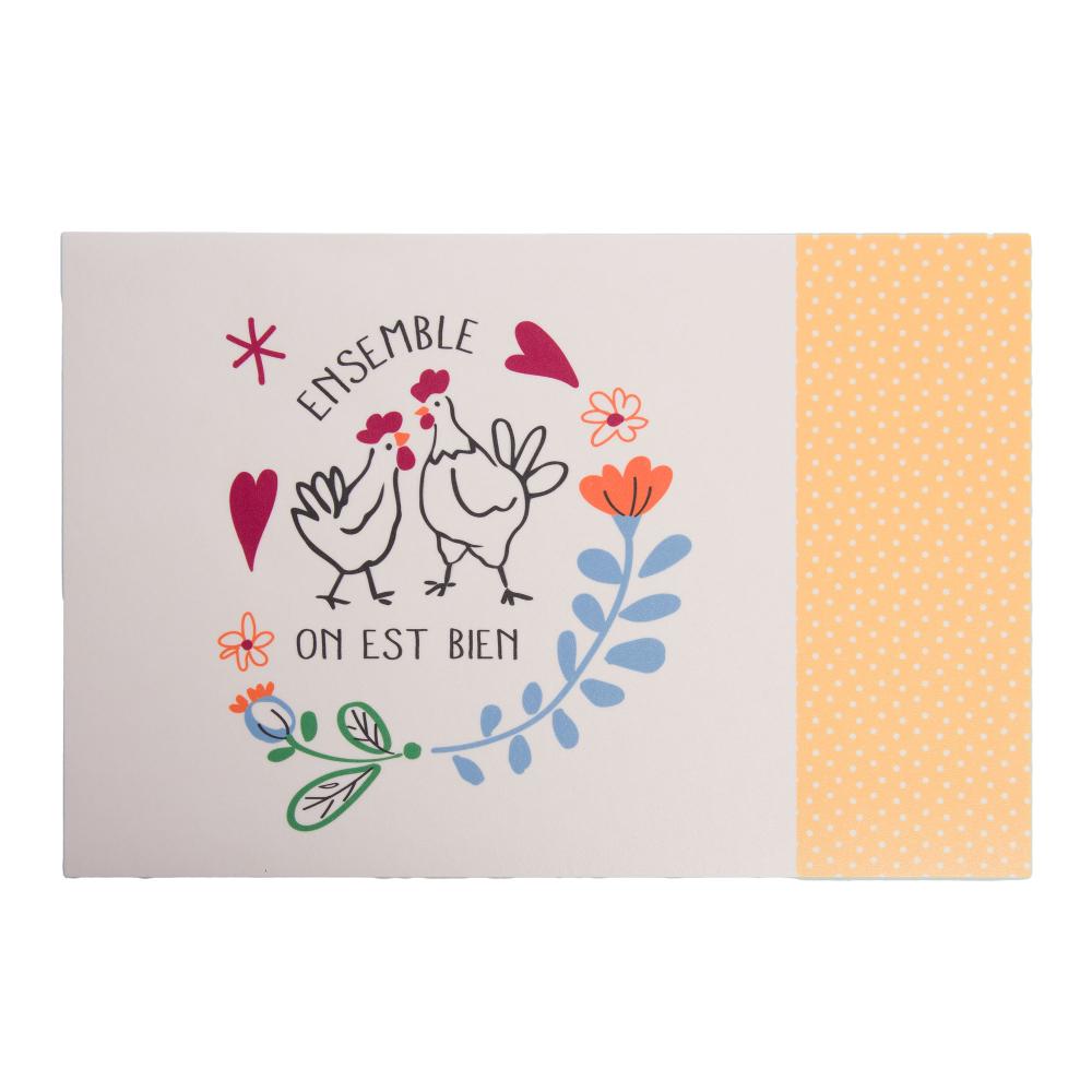 Set de table Flavie (lot de 2) Amadeus - Mathon - 1