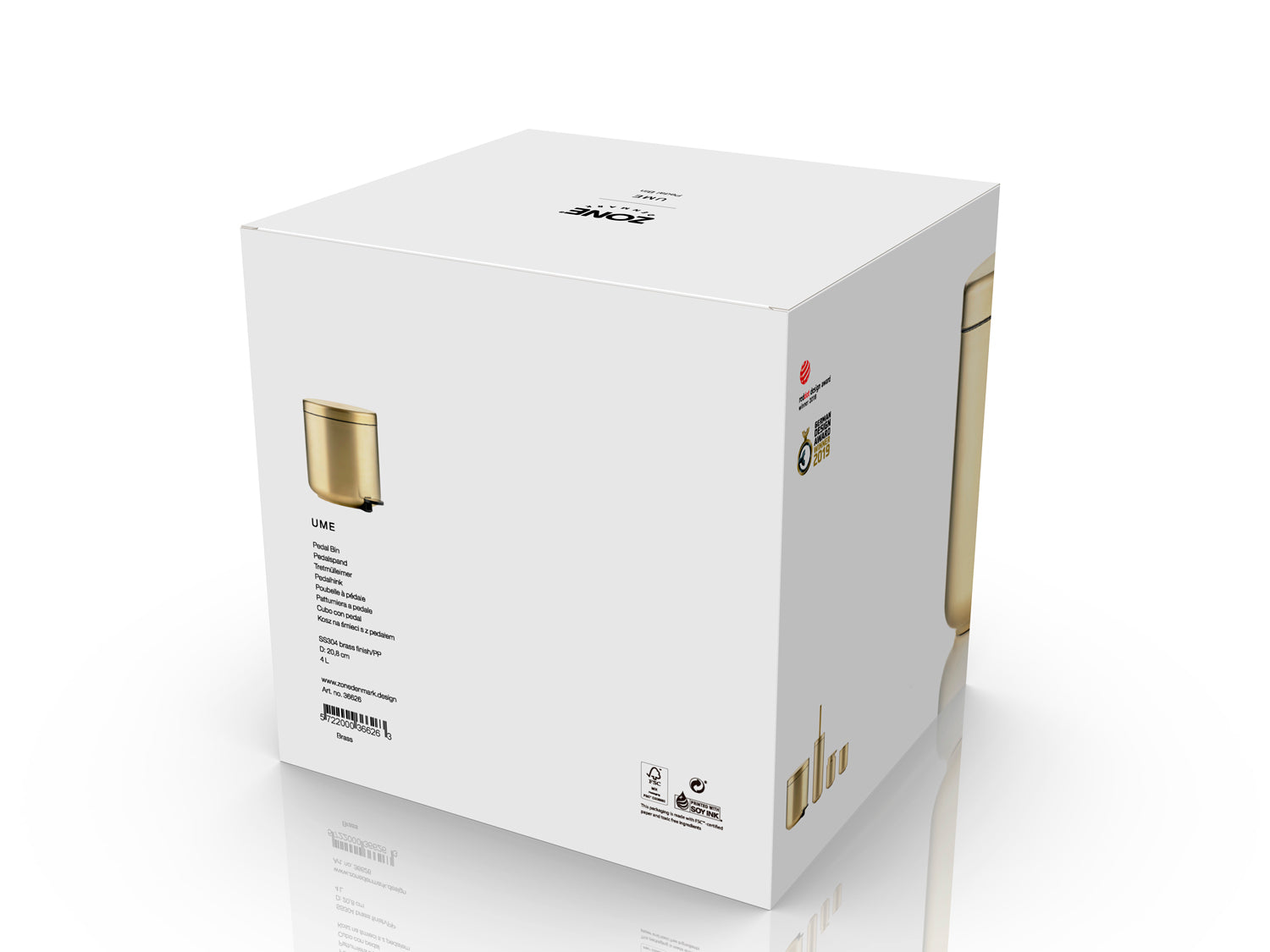 Poubelle à pédale Ume en SS304 Laiton finish Laiton Zone Denmark - Mathon - 4