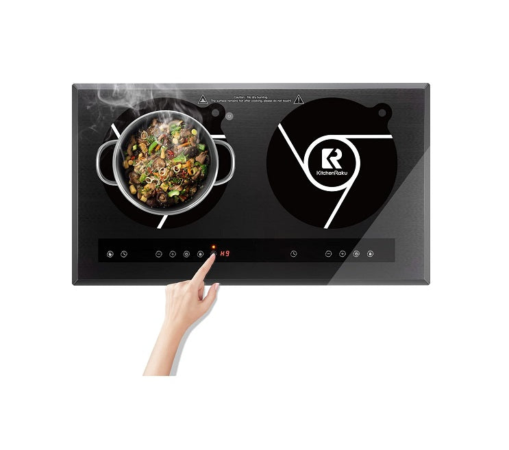 2 Pièces Protection Plaque Induction de 24 cm noir Vendos85 - Mathon