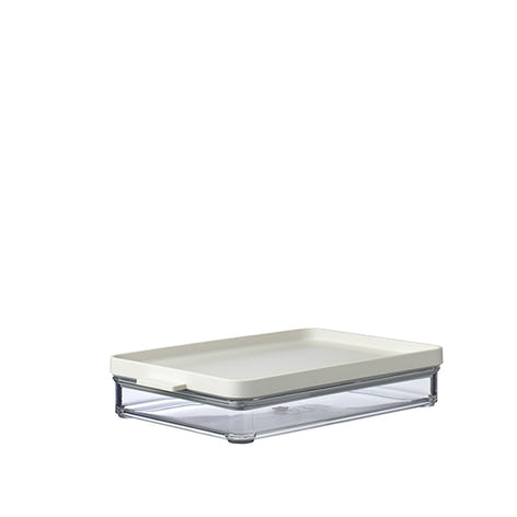 Boîte réfrigérateur plastique 0.5L blanc Mepal - Mathon - 1