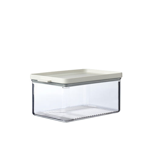 Boîte réfrigérateur plastique 2L blanc Mepal - Mathon - 1