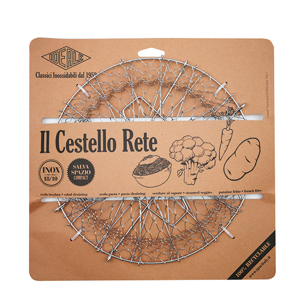 Panier à salade en inox Ideale - Mathon - 7