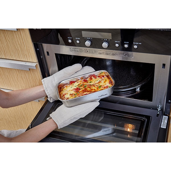 Boîte de conservation rectangulaire en inox 1900 ml compatible micro-ondes Cuitisan - Mathon - 2