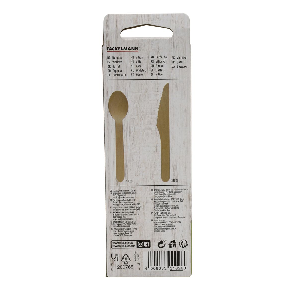 Ensemble de 60 fourchettes en bois jetables 16 cm  Move Fackelmann - Mathon - 5