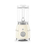 Blender 1,5 L 800 W BLF03CREU crème Smeg - Mathon - 1
