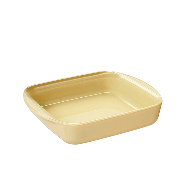 Plat à four carré en verre borosilicate avec couvercle Crème 1,6 L Pebbly - Mathon - 4