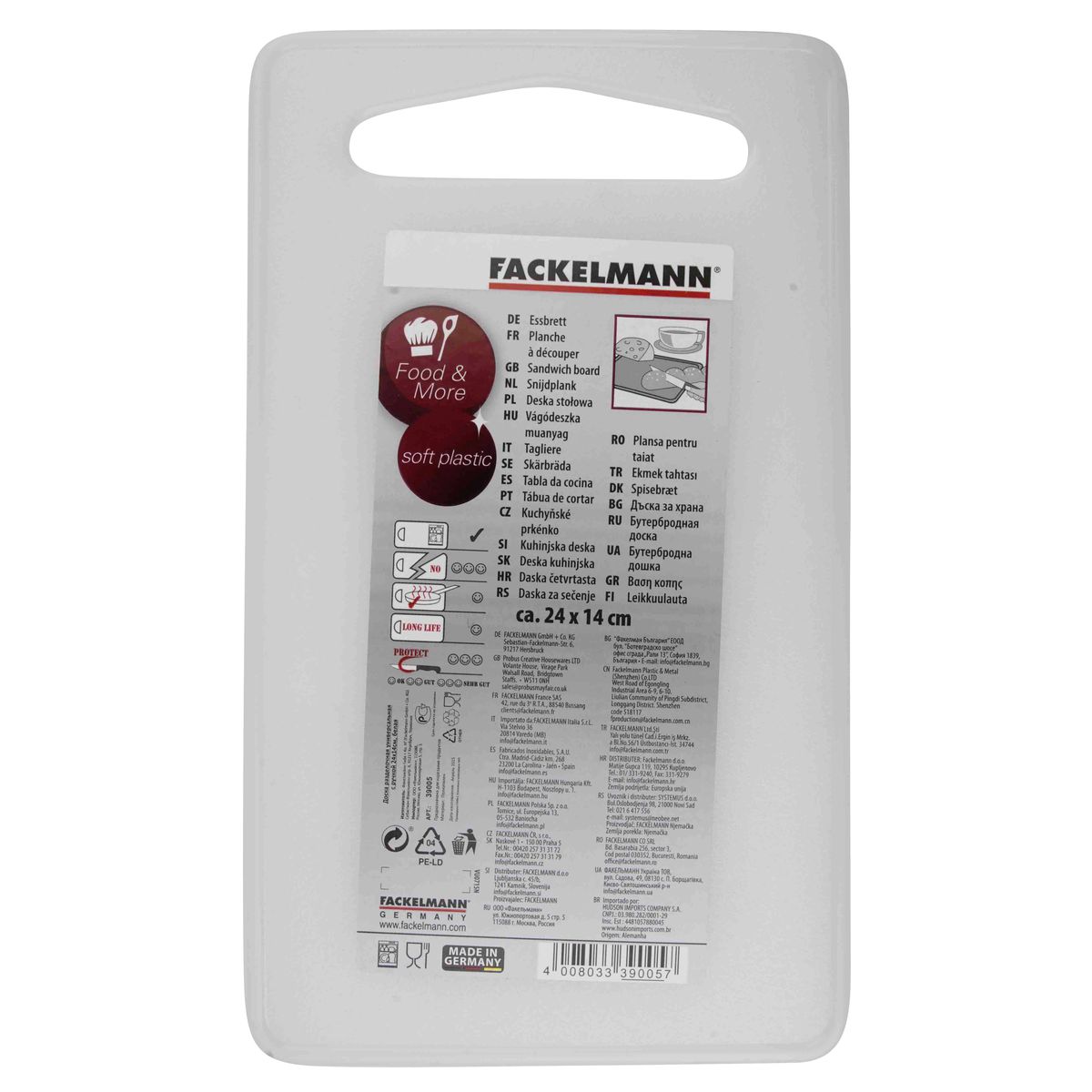 Planche à découper en plastique 24 x 14 cm Fackelmann - Mathon - 2