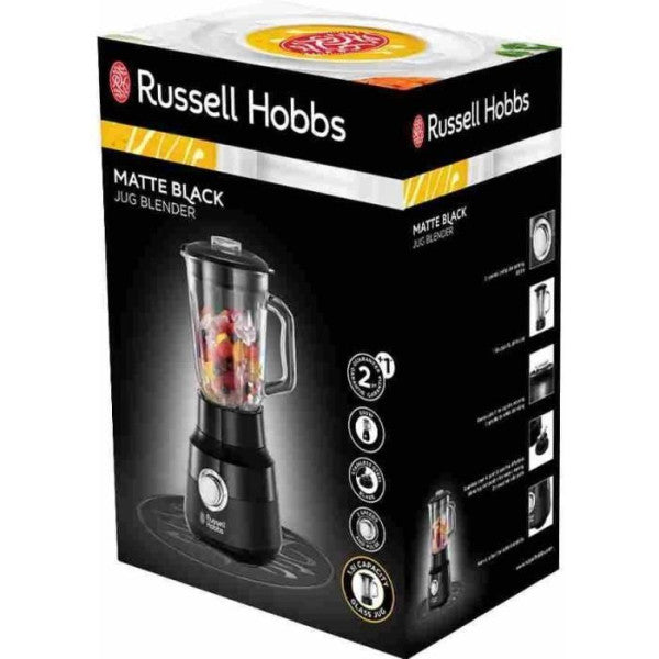 Blender  - Russell Hobbs - Matte Black 24722-56 - 650 W - Noir Mat - B Russell Hobbs - Mathon - 2