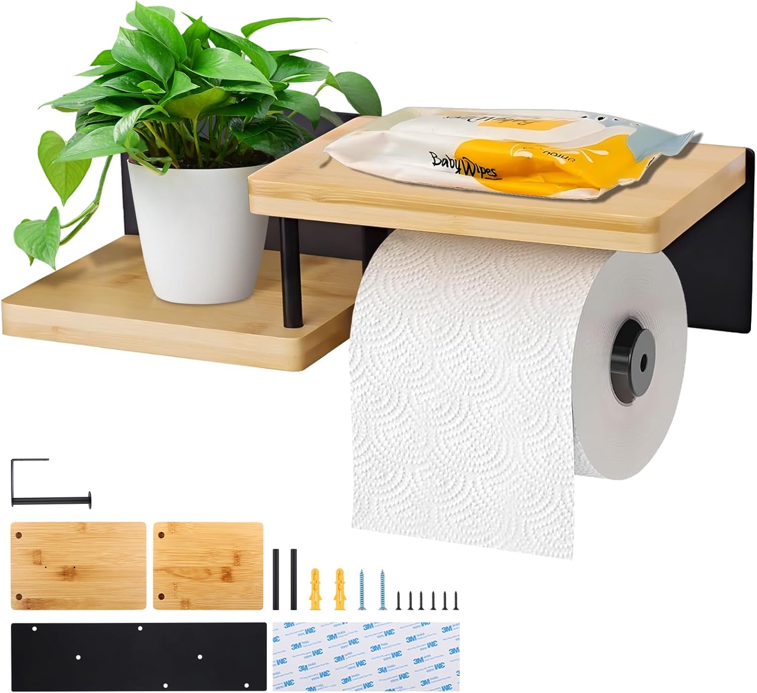 Porte-papier toilette bambou et métal moderne Vendos85 - Mathon