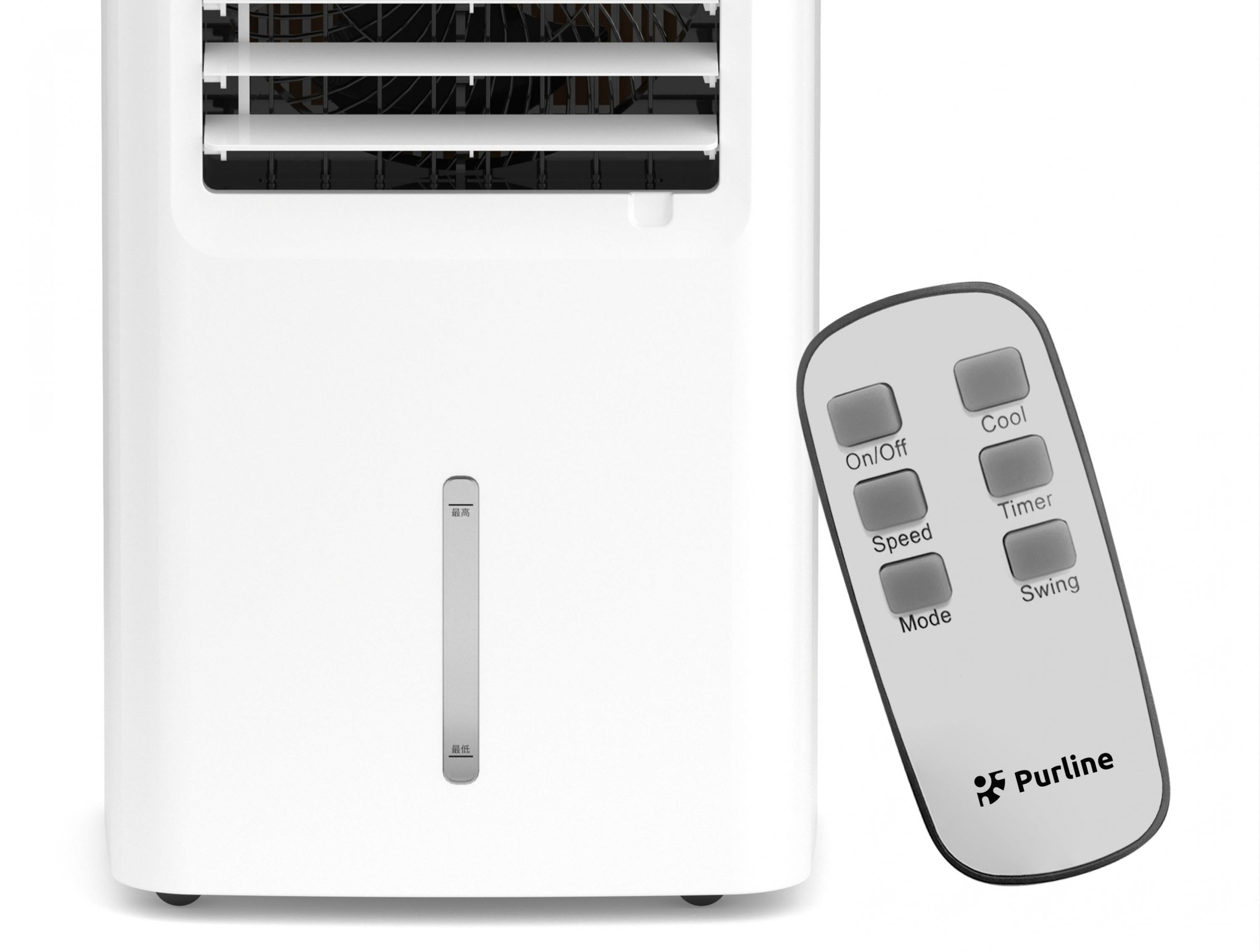 Climatiseur numérique à évaporation à haut débit Purline - Mathon - 2