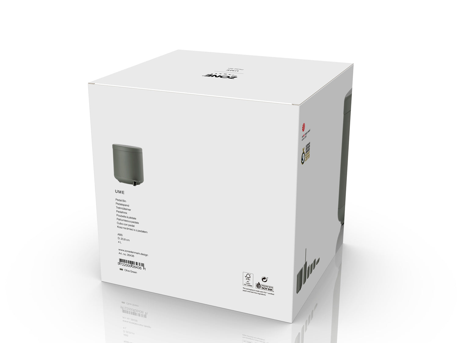 Poubelle à pédale UME en abs Vert olive Zone Denmark - Mathon - 4