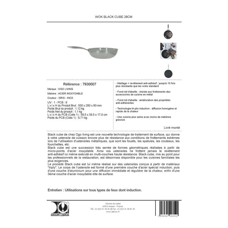 Wok Black cube acier revêtu 28 cm Ogo - Mathon - 6