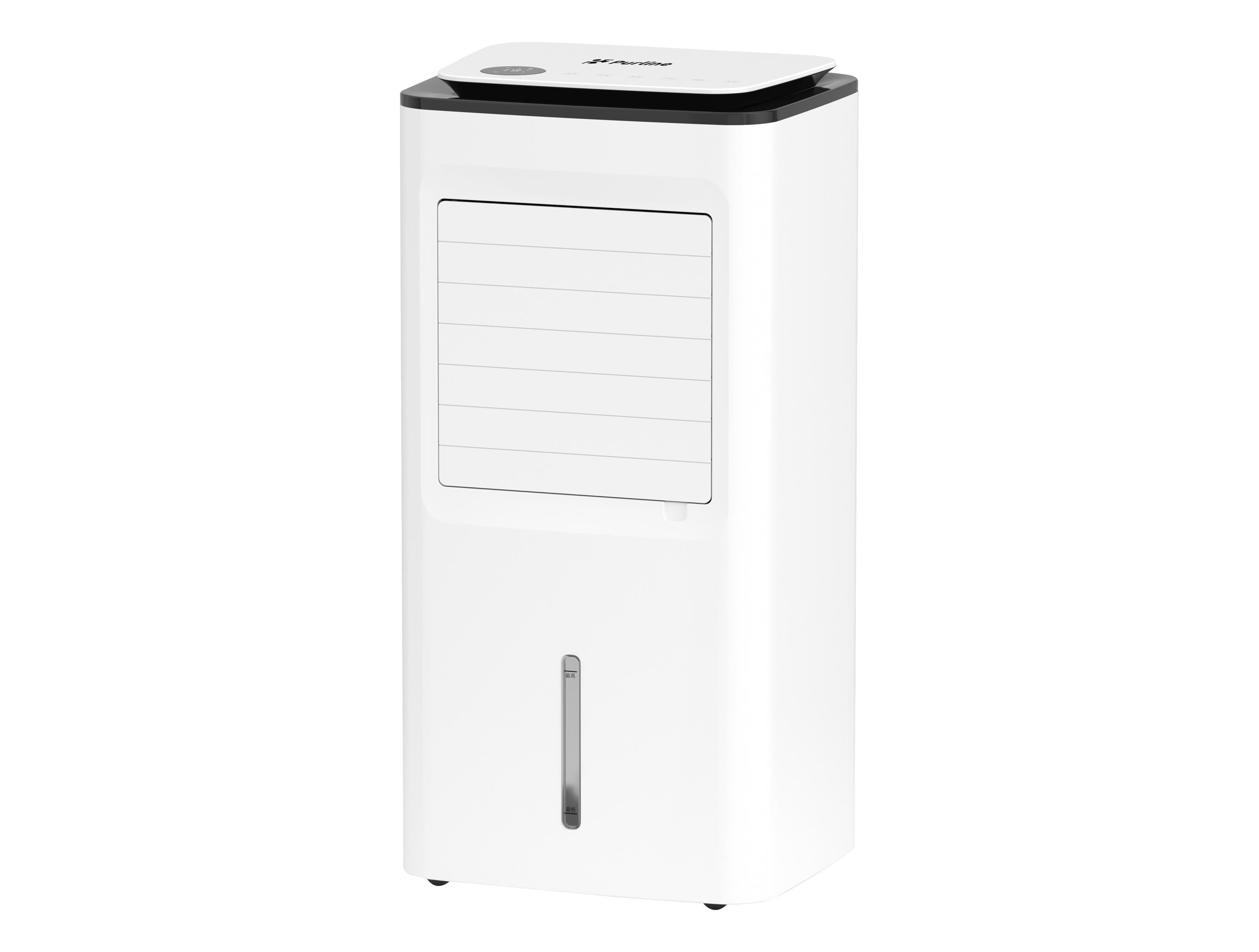 Climatiseur numérique à évaporation à haut débit Purline - Mathon - 1