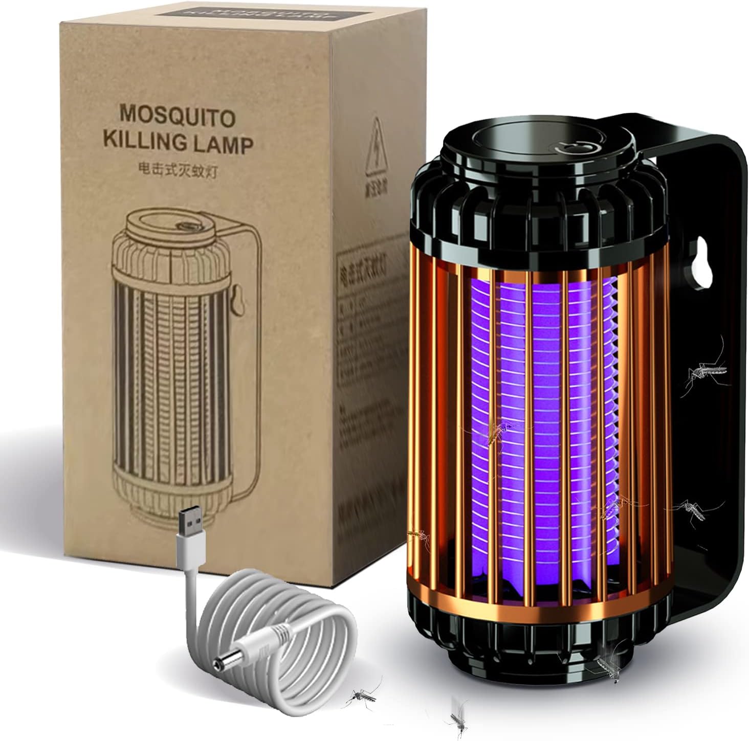 Lampe Anti Moustique USB, Tue Mouche Electrique Interieur noir Vendos85 - Mathon