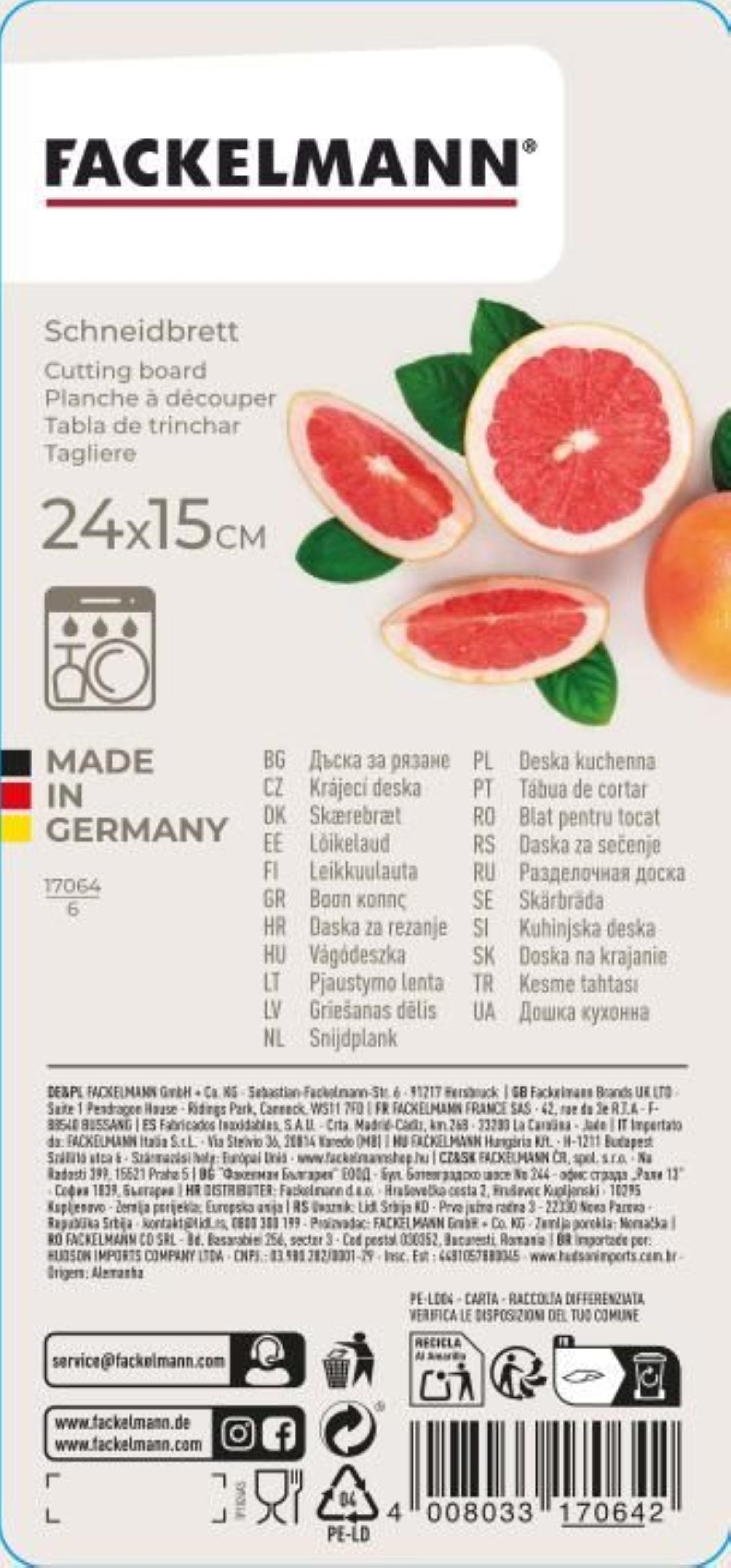 Planche à découper en plastique corail  SUMMER PARTY Fackelmann - Mathon - 3