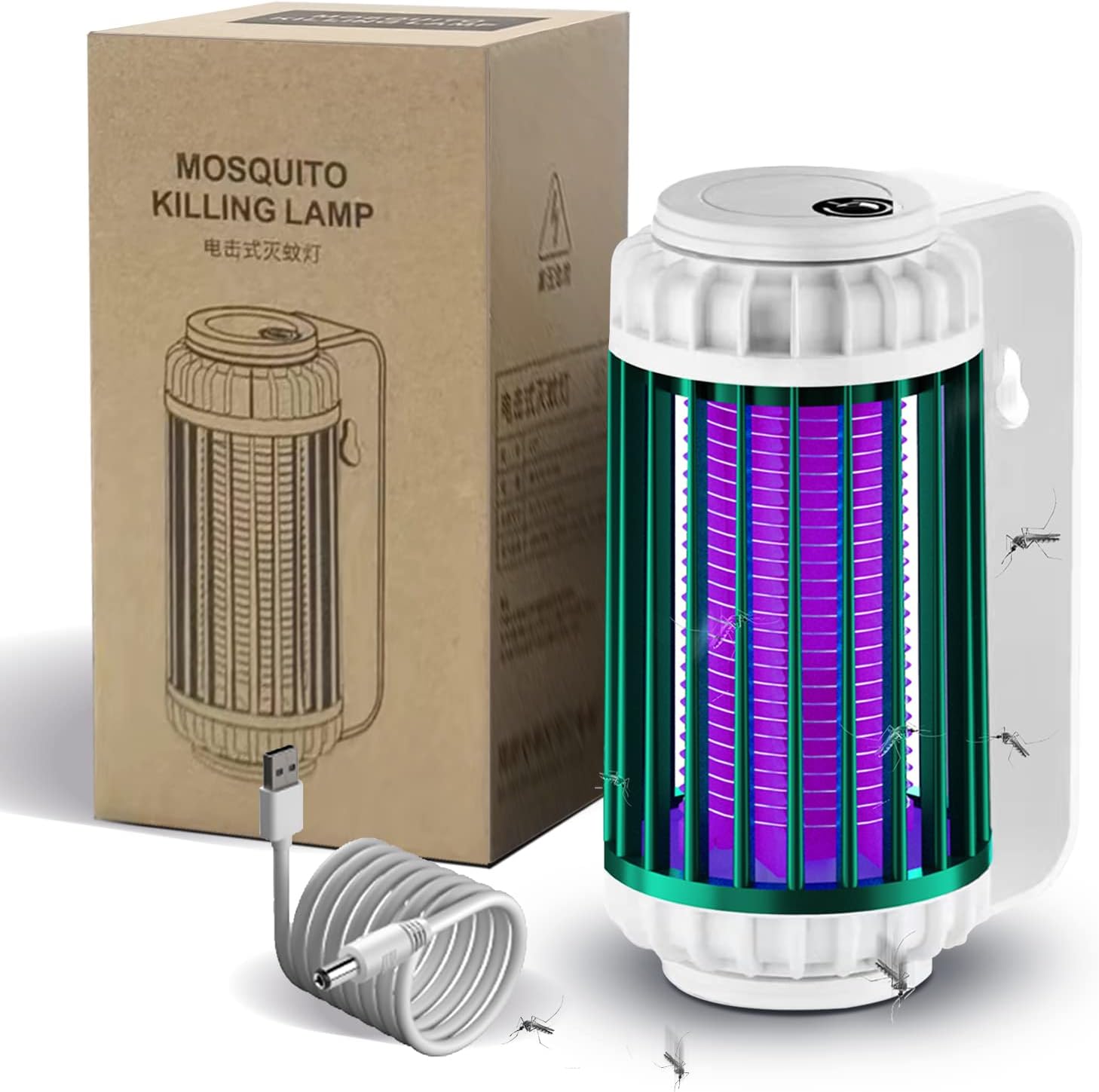 Lampe Anti Moustique USB, Tue Mouche Electrique Interieur Vendos85 - Mathon