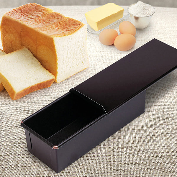 Moule pain de mie avec couvercle 25,5 x 9 x 7 cm Gobel - Mathon - 2