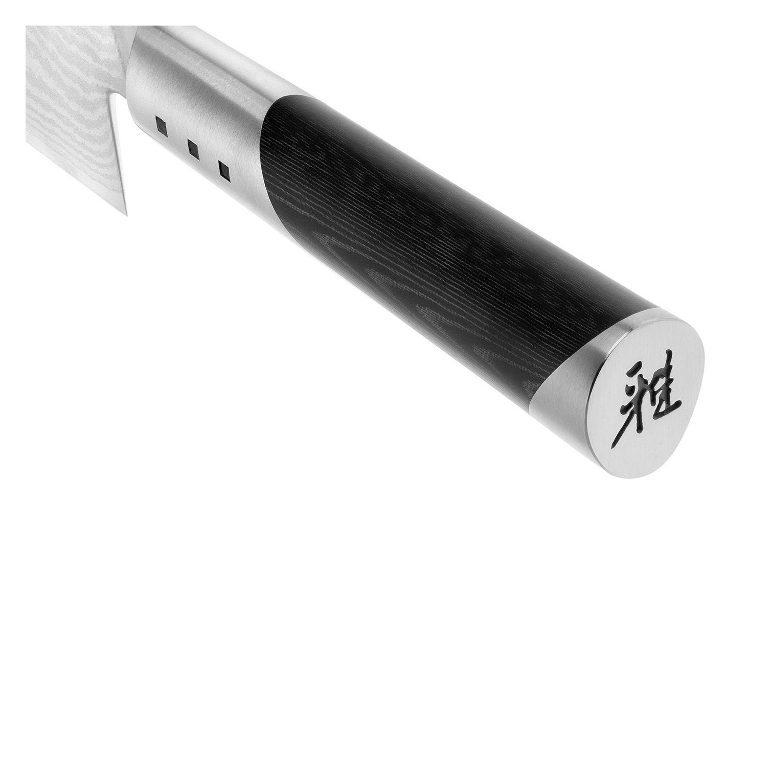 Couteau Chutoh 7000 D, 16cm Miyabi - Mathon - 2