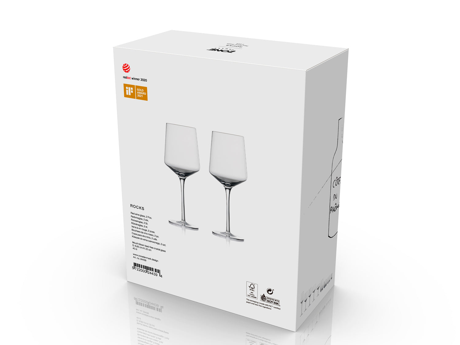 Set de 2 verres à vin rouge ROCKS 40cl en cristal sans plomb Transparent Zone Denmark - Mathon - 3