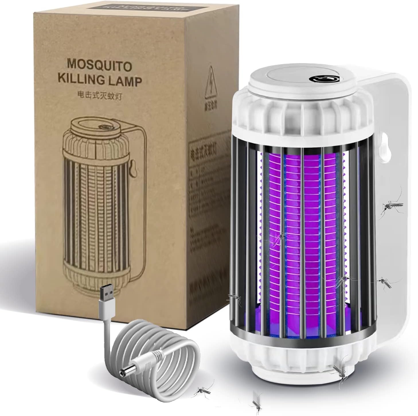 Lampe Anti Moustique USB, Tue Mouche Electrique Interieur Vendos85 - Mathon