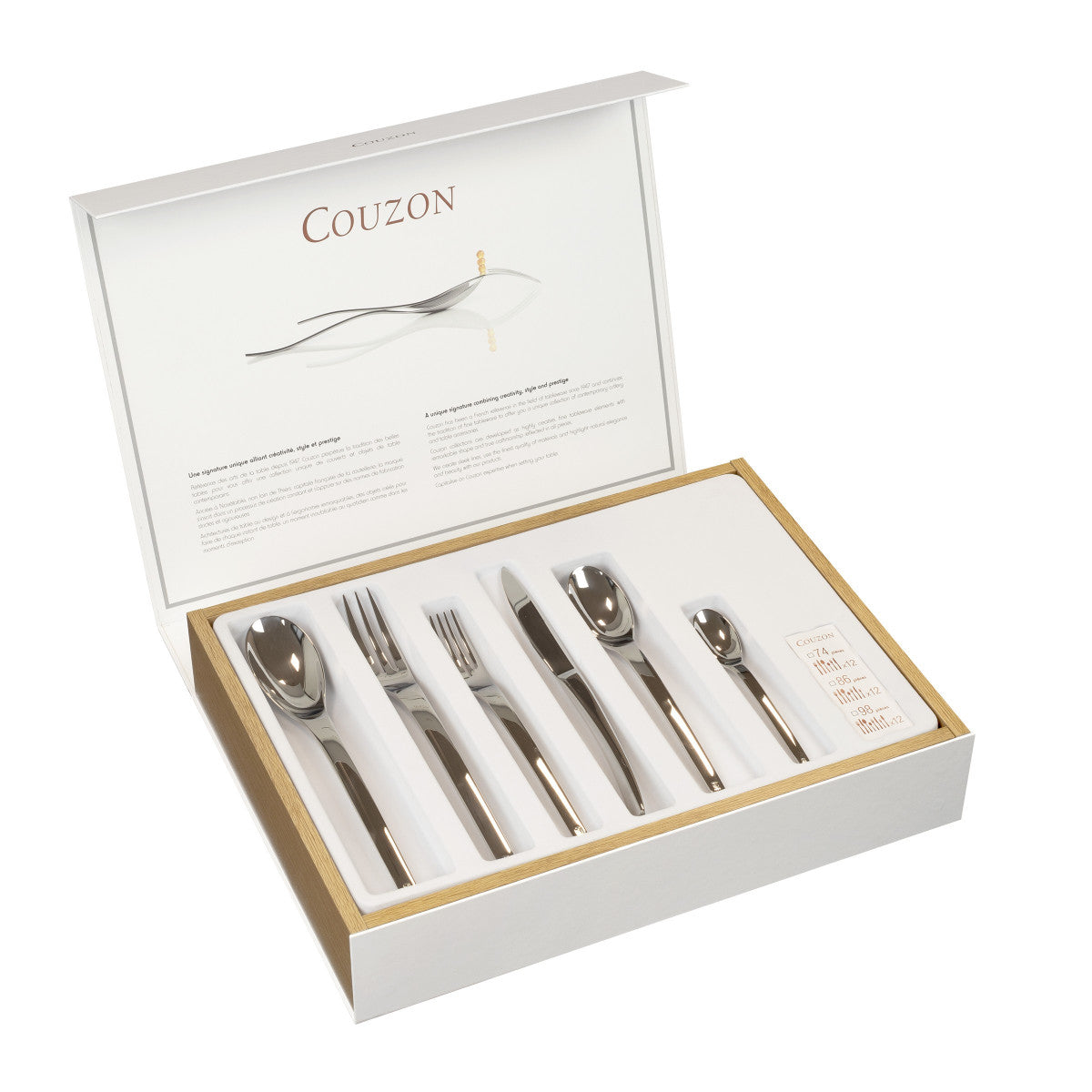 Coffre Bois - Coffre bois multiusage Couzon - Mathon - 1