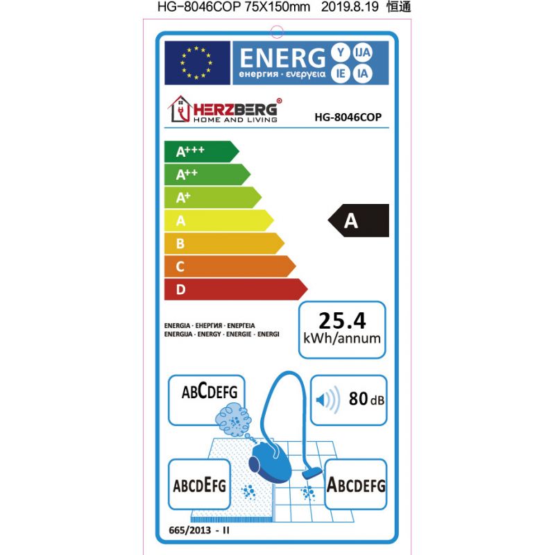 Aspirateur Sans Sac Multi-cyclone Herzberg HG8046 Herzberg - Mathon - 3