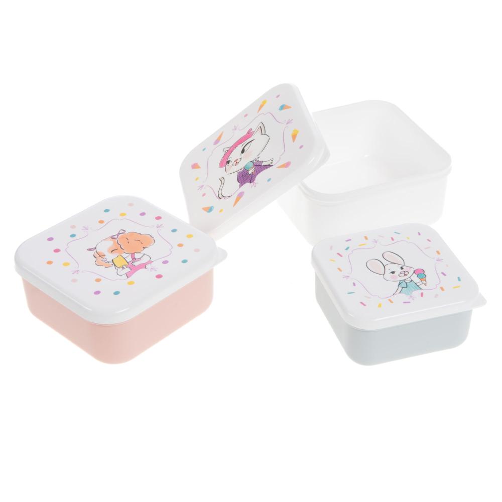 Boites à goûter Mia Amadeus - Mathon - 2