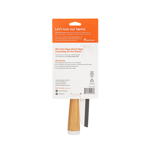 Raclette pivotante Wipe Out Full Circle - Mathon - 2