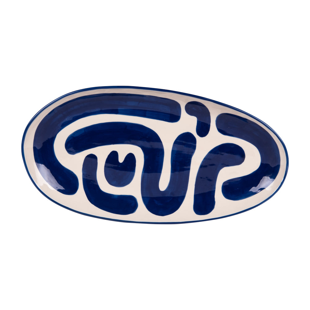 Plat ovale Lulli bleu 41x21 cm Table passion - Mathon - 1