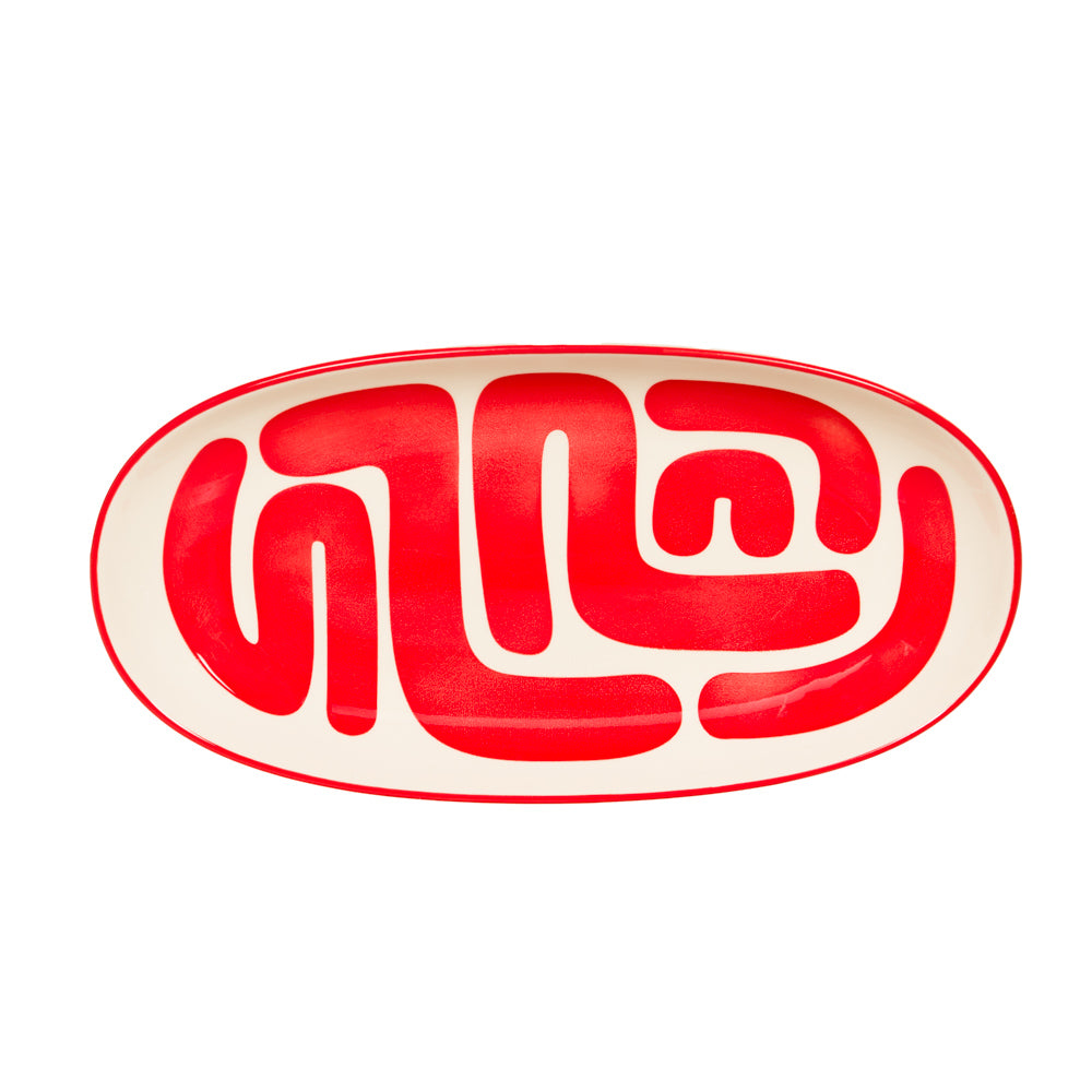 Plat ovale Lulli rouge 30x15 cm Table passion - Mathon - 1