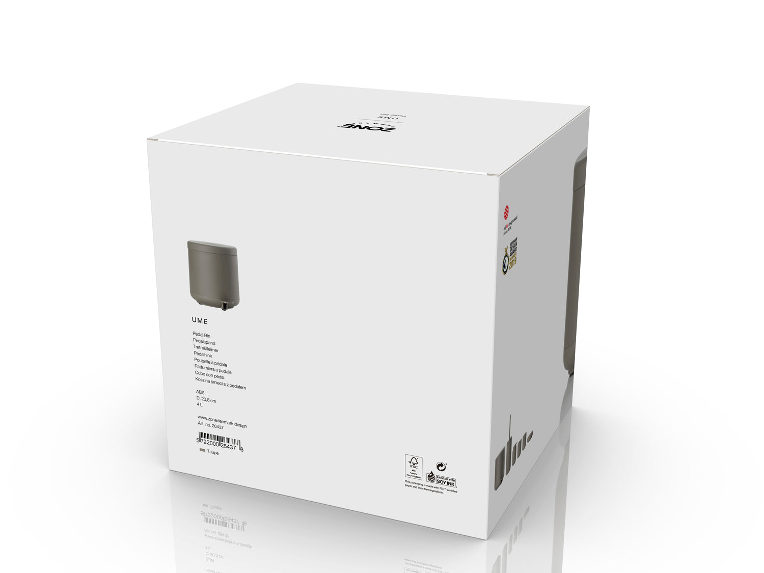 Poubelle à pédale UME en abs Taupe Zone Denmark - Mathon - 4