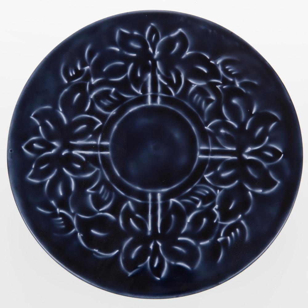 Plateau de présentation palmier Amadeus - Mathon - 2