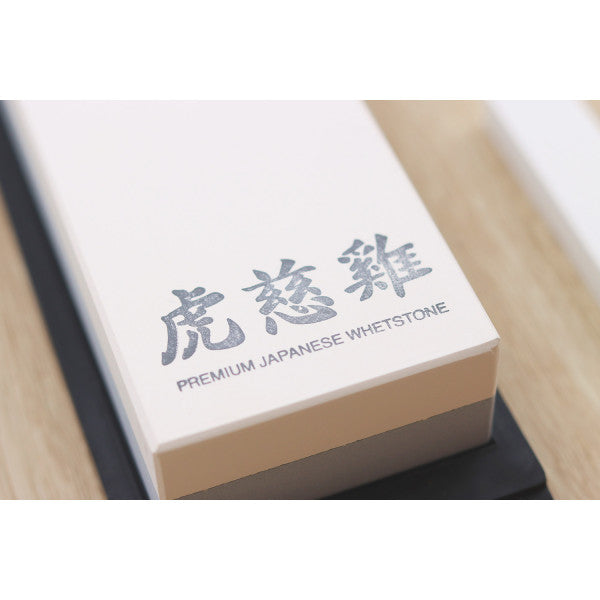 Pierre pour aiguiser japonaise double face 240/1000 Wusaki by Suehiro Wusaki - Mathon - 5